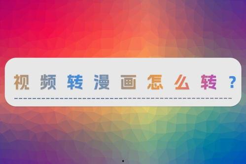 最热书单爆料视频大全,爆款书籍视频爆料大盘点
