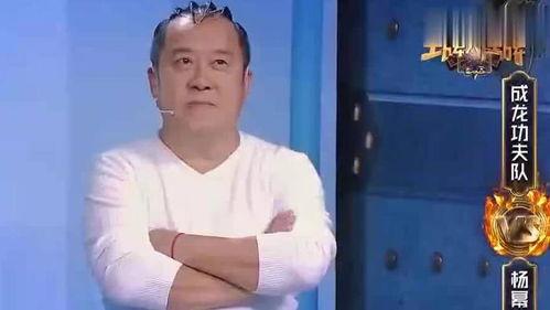 爆料曾志伟视频在线观看,揭秘幕后的真实瞬间  第3张