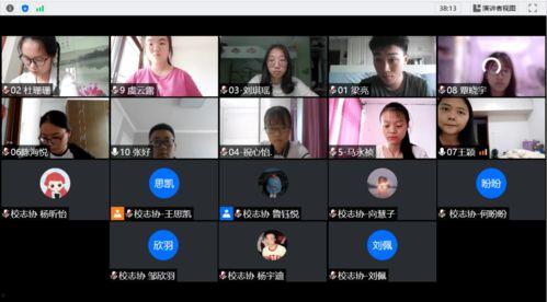 樱花爆料大神直播回放视频,精彩瞬间回顾  第1张